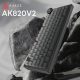 Бездротова механічна клавіатура Ajazz AK820 V2 White Peach Switch (AK820-V2-WP-S-BG)