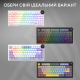 Бездротова механічна клавіатура Ajazz AK820 V2 White Peach Switch (AK820-V2-WP-S-BG)