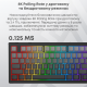 Бездротова механічна клавіатура Ajazz AK820 V2 White Peach Switch (AK820-V2-WP-S-BG)