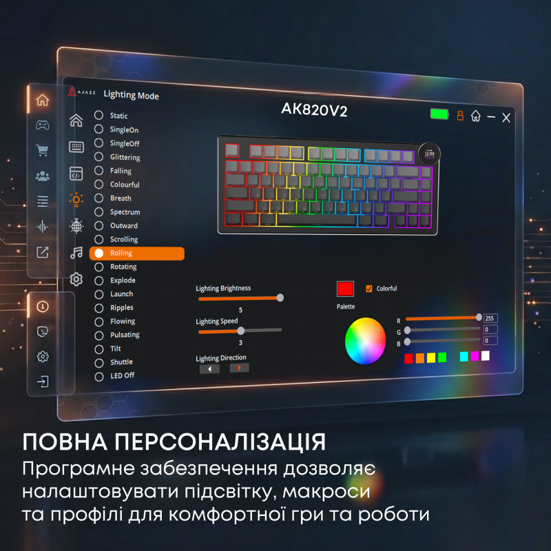 Бездротова механічна клавіатура Ajazz AK820 V2 White Peach Switch (AK820-V2-WP-S-BG)