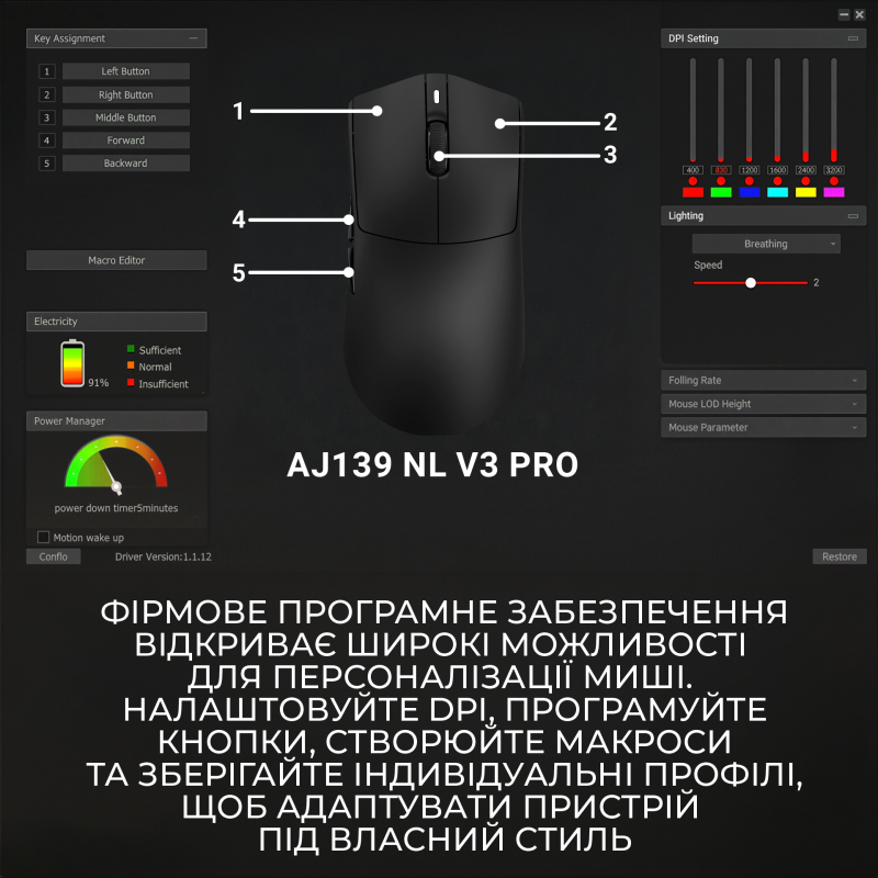 Бездротова миша Ajazz AJ139 Near Link V3 Pro+ Black (AJ139-NL-V3-PRO-B)