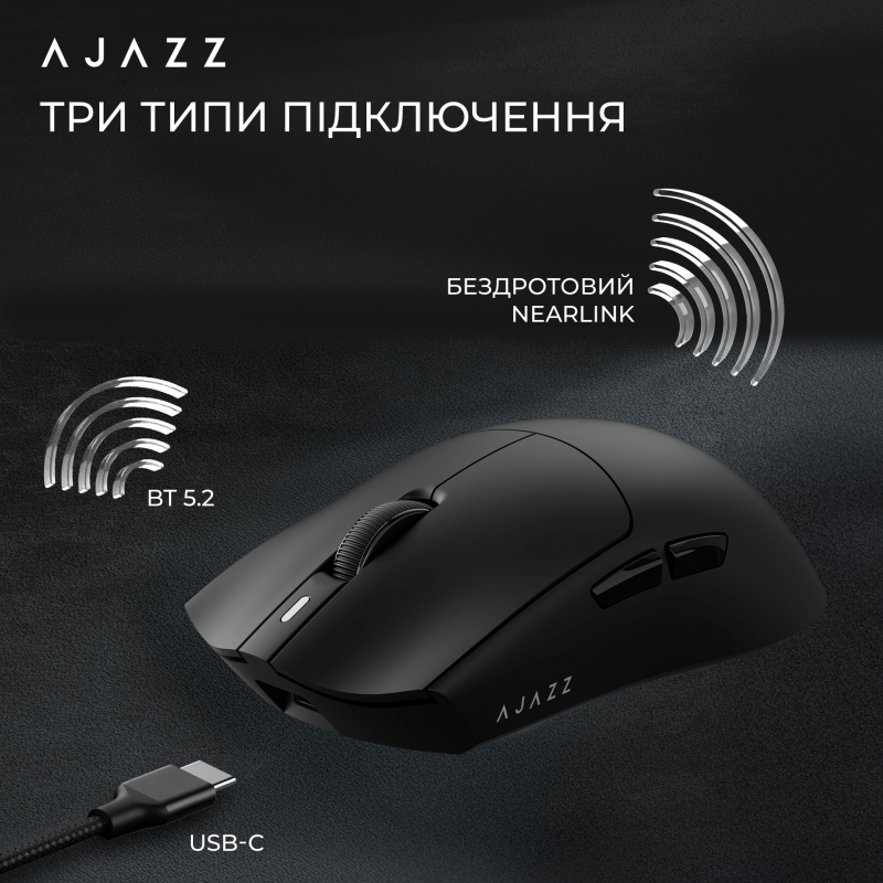 Бездротова миша Ajazz AJ139 Near Link V3 Pro+ Black (AJ139-NL-V3-PRO-B)
