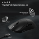 Бездротова миша Ajazz AJ139 Near Link V3 Pro+ Black (AJ139-NL-V3-PRO-B)
