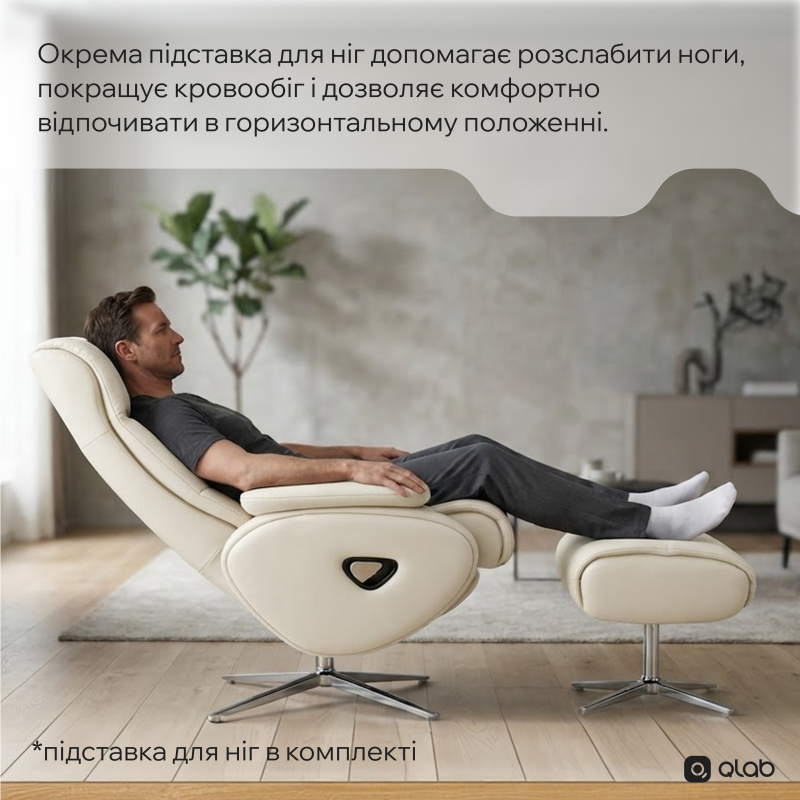 Крісло-реклайнер софа Qlab RC210B Black
