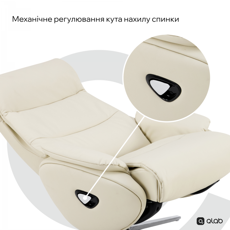 Крісло-реклайнер софа Qlab RC210B Black