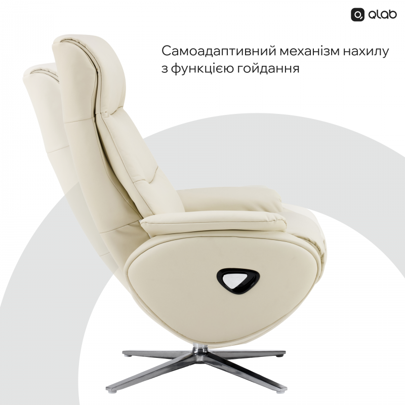 Крісло-реклайнер софа Qlab RC210B Black