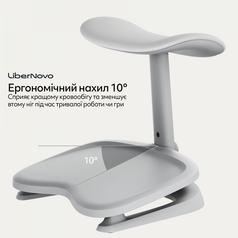 Ергономічна підставка для ніг LiberNovo StepSync Footrest Glacier Omni Pro