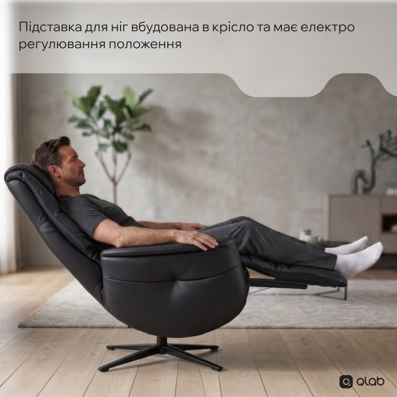 Крісло-реклайнер софа Qlab RC300B Black