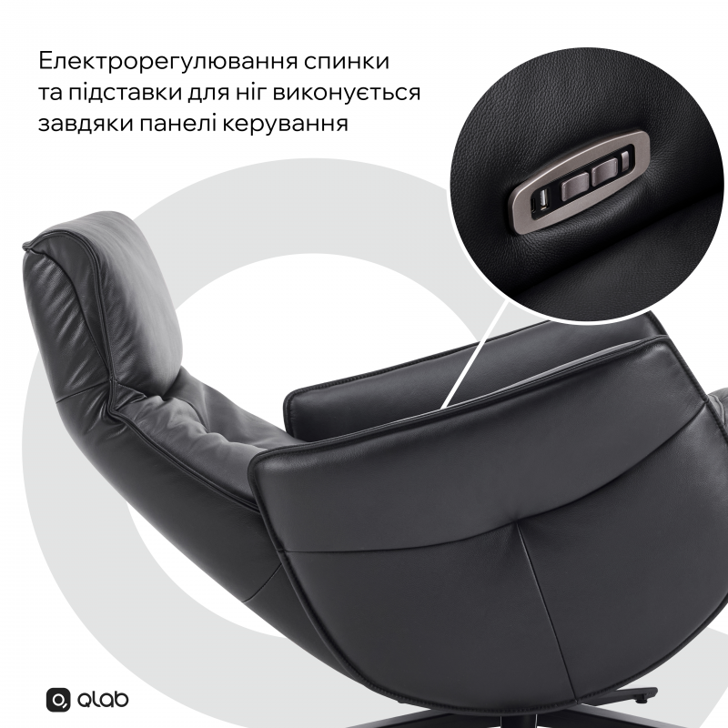 Крісло-реклайнер софа Qlab RC300B Black