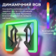 Беклайт RGB GamePro з кріпленням Vesa для ПК SLV109B