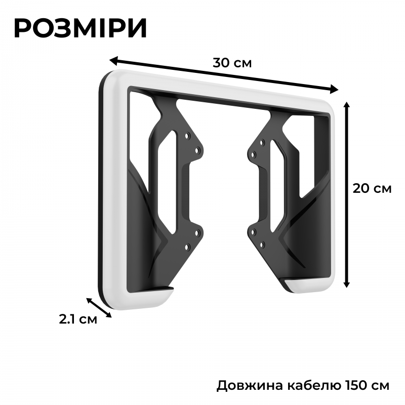 Беклайт RGB GamePro з кріпленням Vesa для ПК SLV109B