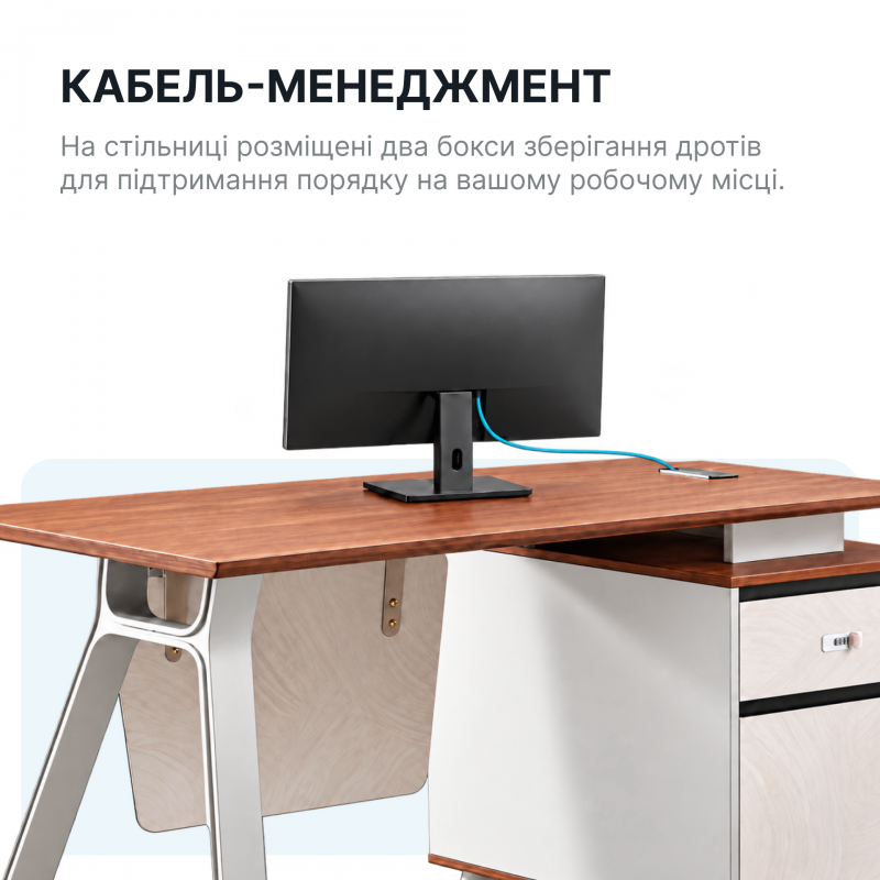 Стіл з тумбочкою OfficePro PG-M24B-12A-14