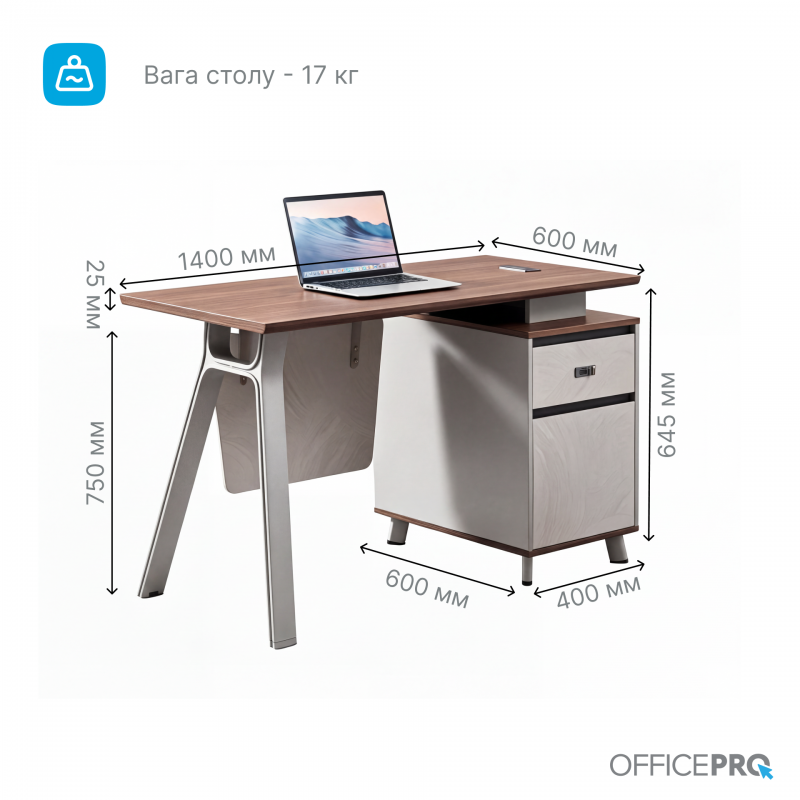 Стіл з тумбочкою OfficePro PG-M24B-12A-14