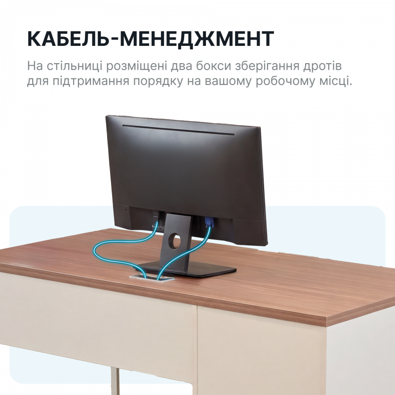 Стіл з тумбочкою OfficePro PG-M24B-12B-14