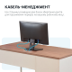 Стіл з тумбочкою OfficePro PG-M24B-12B-14