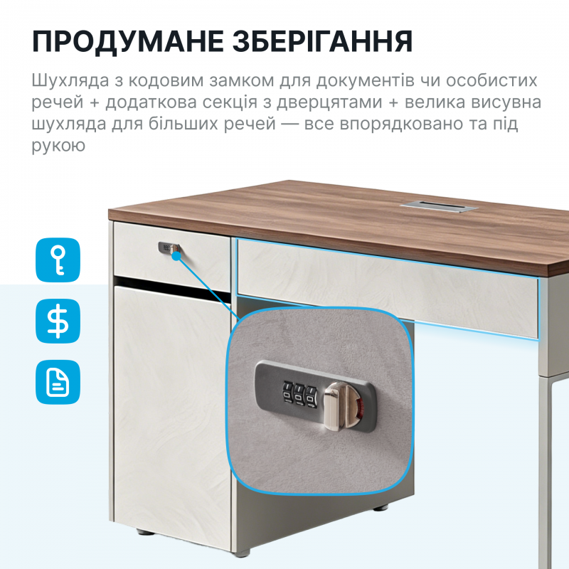 Стіл з тумбочкою OfficePro PG-M24B-12B-14
