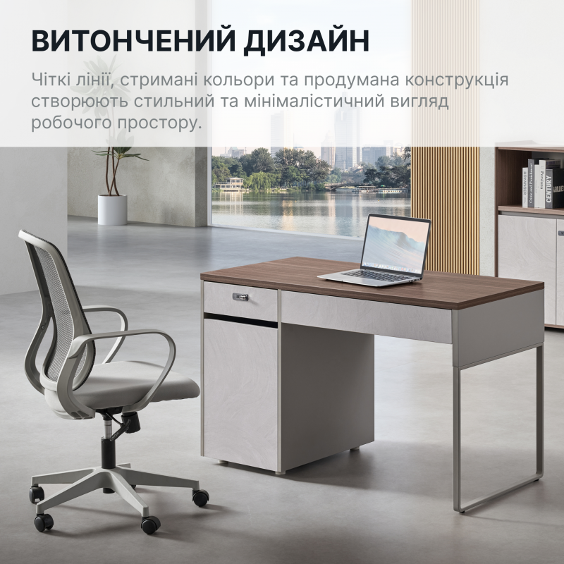 Стіл з тумбочкою OfficePro PG-M24B-12B-14