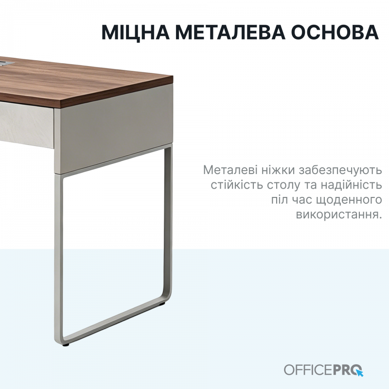 Стіл з тумбочкою OfficePro PG-M24B-12B-14