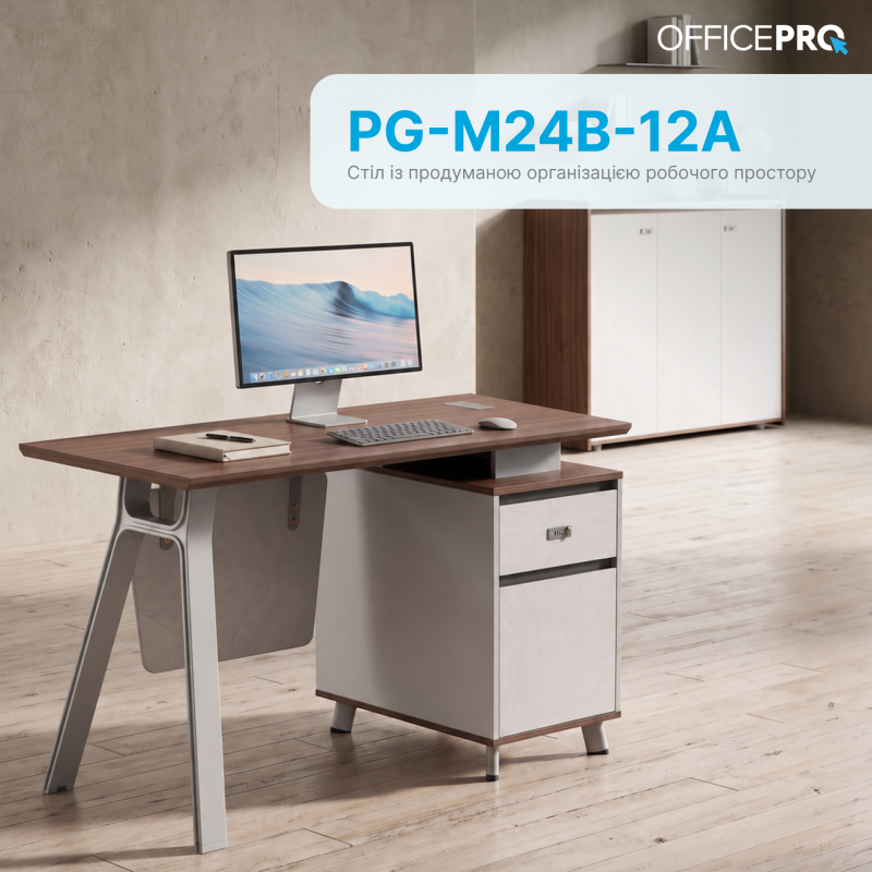 Стіл з тумбочкою OfficePro PG-M24B-12A