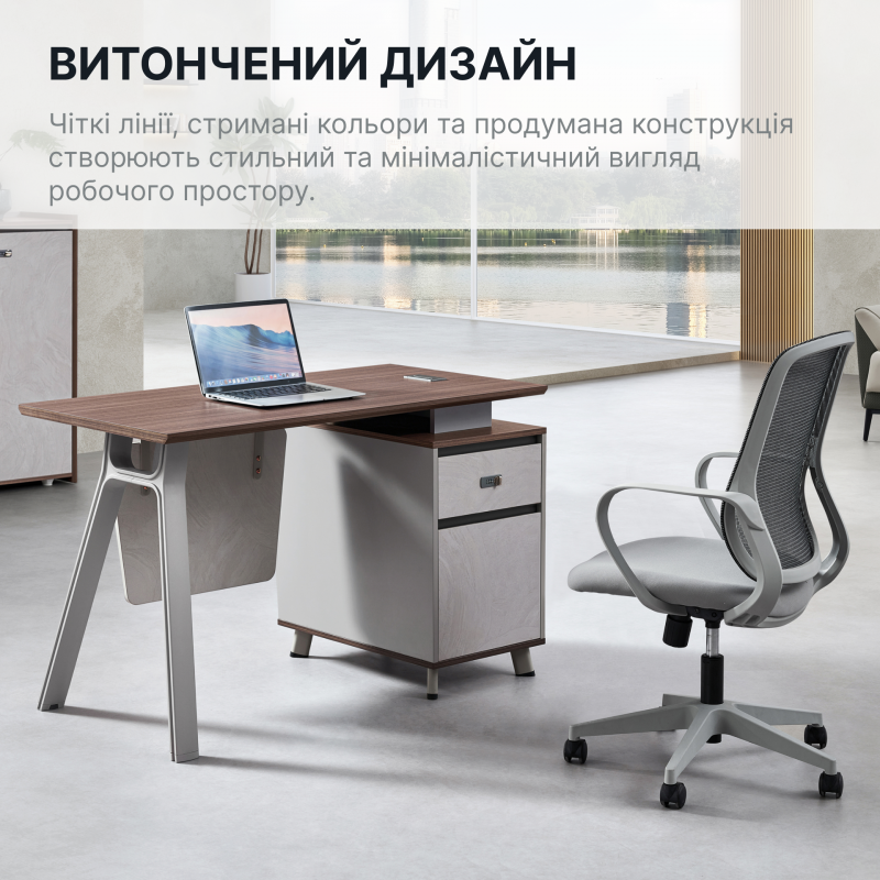 Стіл з тумбочкою OfficePro PG-M24B-12A