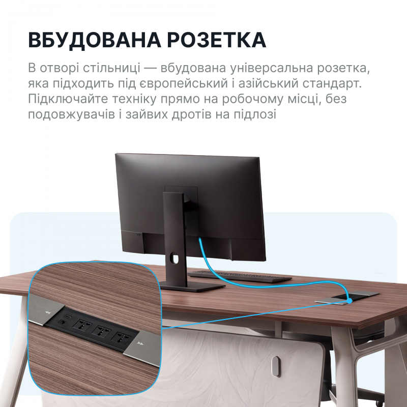 Стіл з тумбочкою OfficePro PG-M24B-16B
