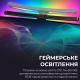 Лампа для монітору OfficePro SLG259B
