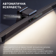 Лампа для монітору OfficePro SL222B