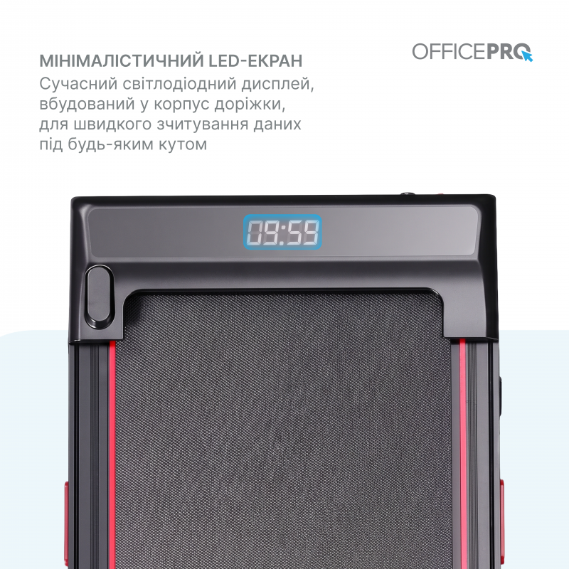 Доріжка для ходьби OfficePro (TD058) 1.5 HP 1-6 км/год 90 кг