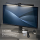 Лампа для монітору OfficePro SL221B