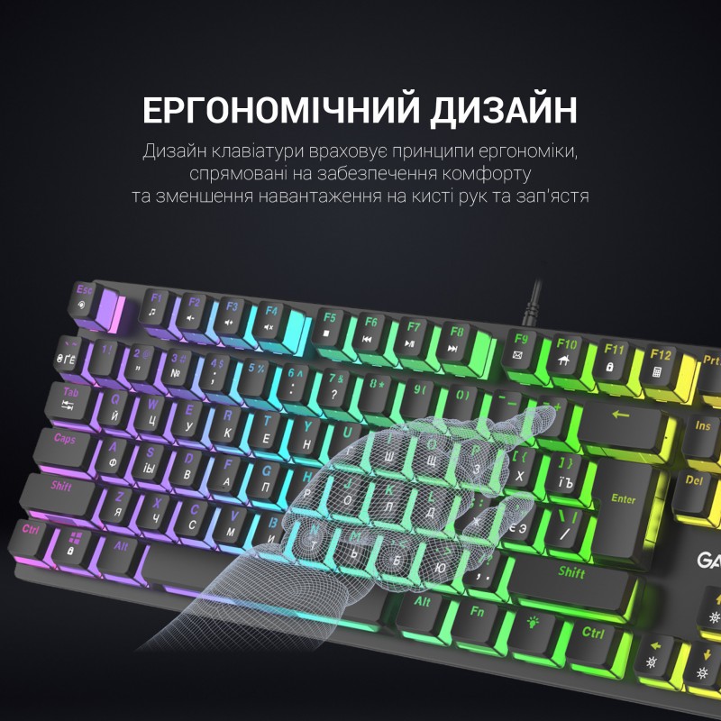 Клавіатура механічна GamePro MK85B