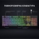 Клавіатура механічна GamePro MK85B