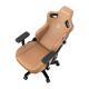 Крісло ігрове Anda Seat Kaiser 3 Brown Size L