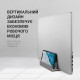 Підставка під ноутбук OfficePro LS580S