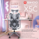 Крісло геймерське Sihoo Xallking X5C Mesh Grey