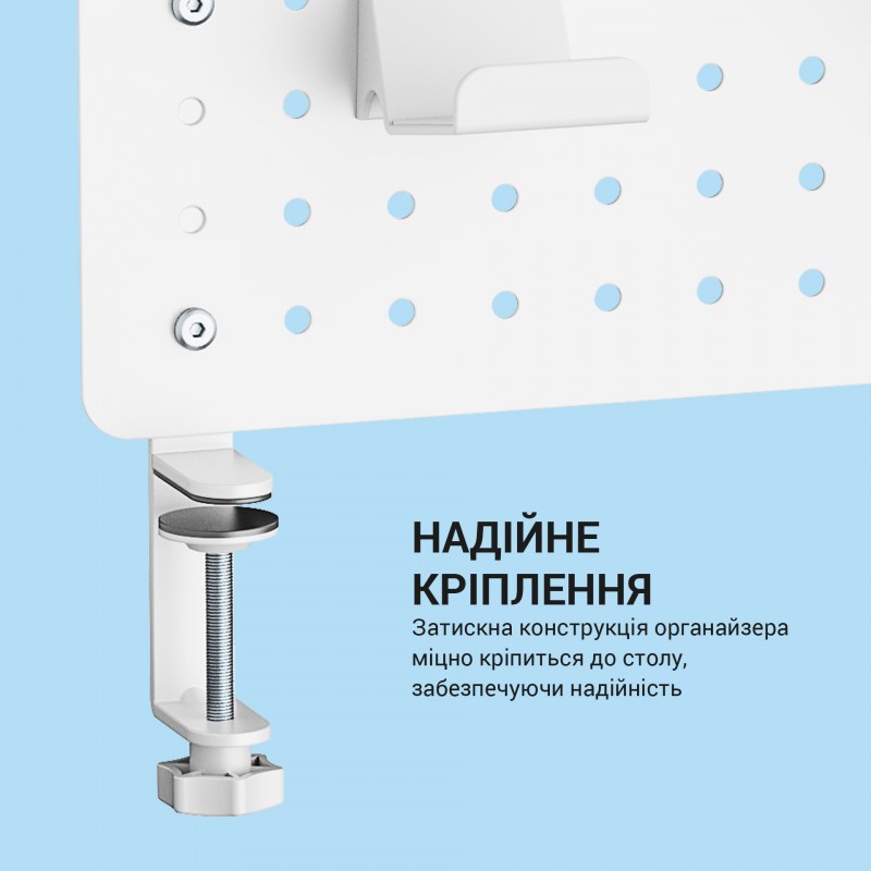 Настільний органайзер OfficePro DO780W