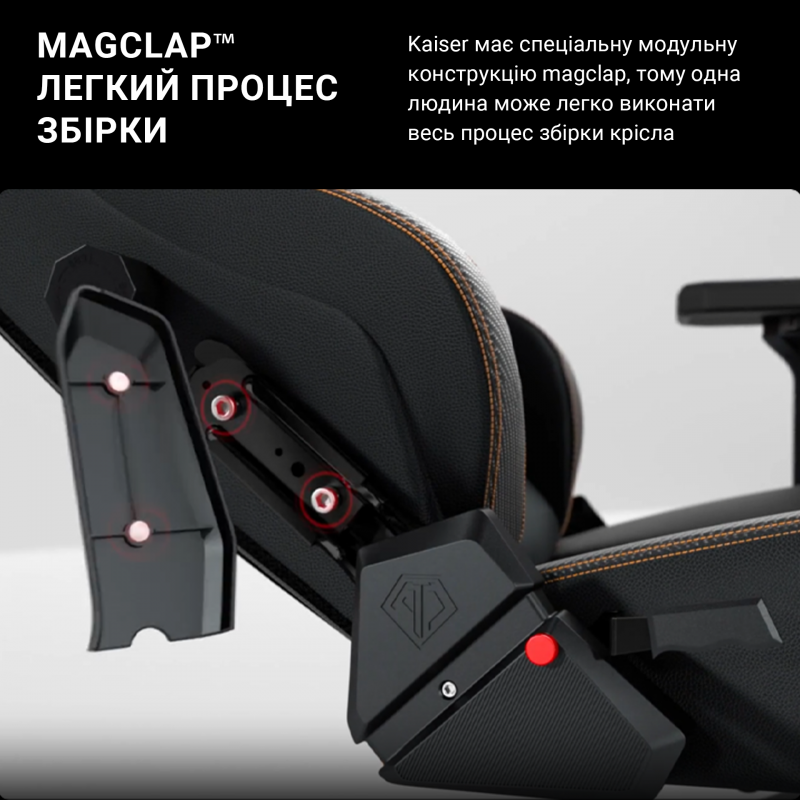 Крісло ігрове Anda Seat Kaiser 3 Brown Size XL