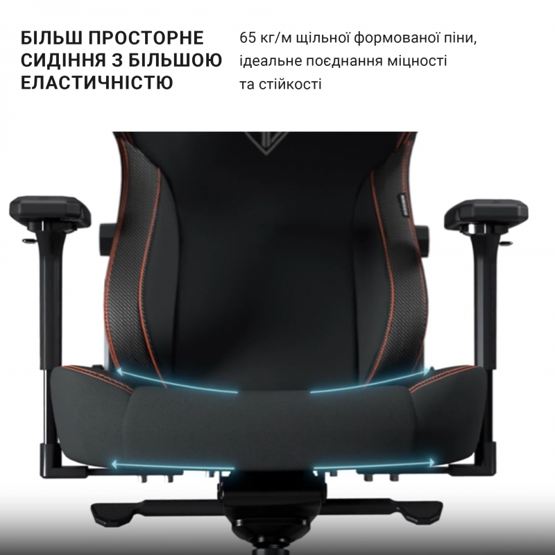 Крісло ігрове Anda Seat Kaiser 3 Brown Size XL