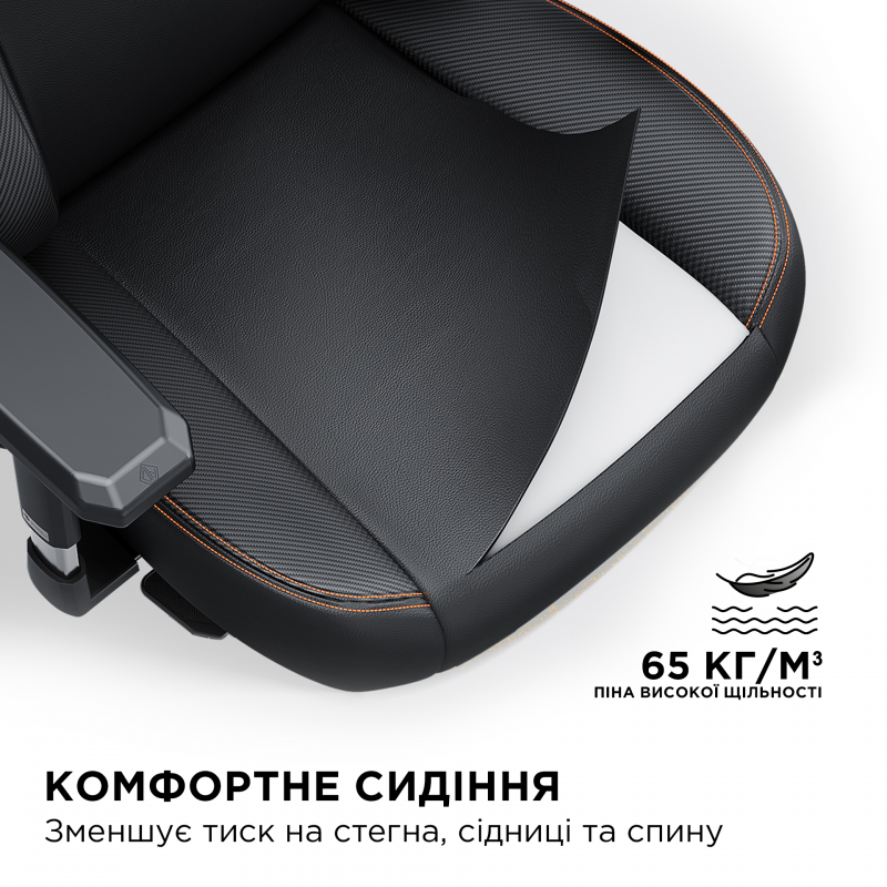 Крісло ігрове Anda Seat Kaiser 3 Brown Size XL