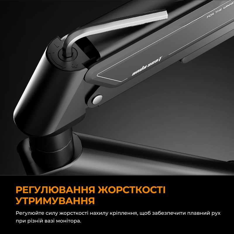 Настільне кріплення для монітора Anda Seat Stealth II 17’’-32’’ Orange