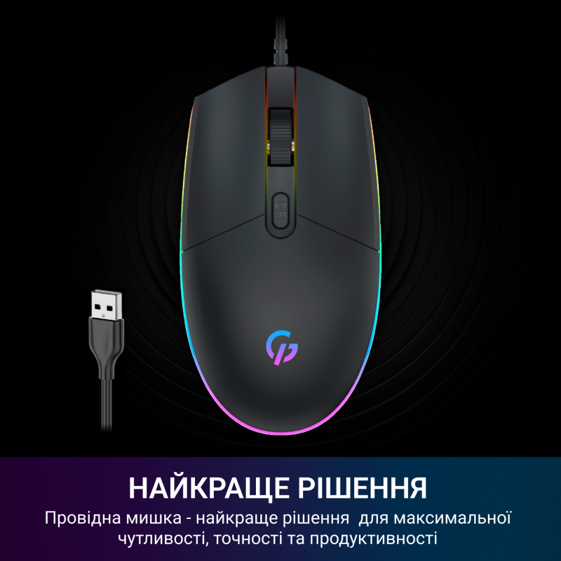 Миша GamePro GM152