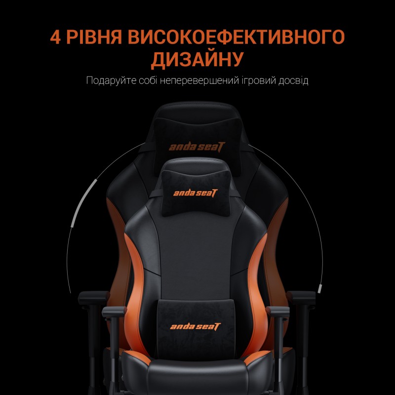 Крісло ігрове Anda Seat Luna Color Size L Black/Orange PVC