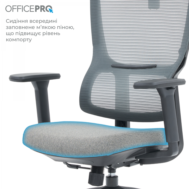 Крісло офісне OfficePro Elegant OC600-B-DG-DG