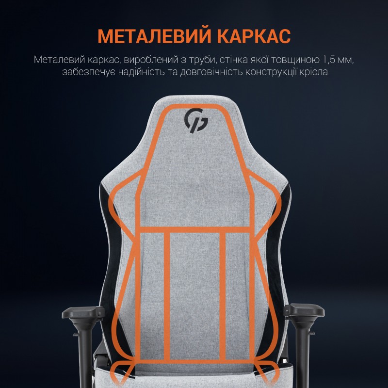 Крісло GamePro GC715DG