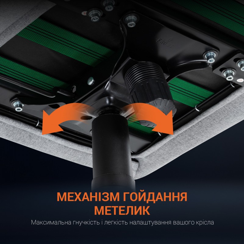 Крісло GamePro GC715DG