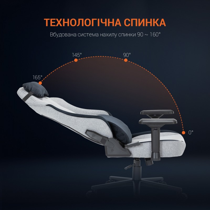 Крісло GamePro GC715DG