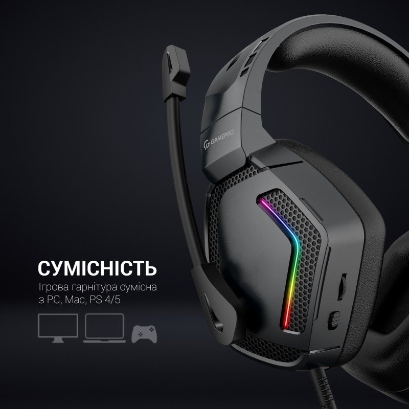 Гарнітура ігрова GamePro (HS605)