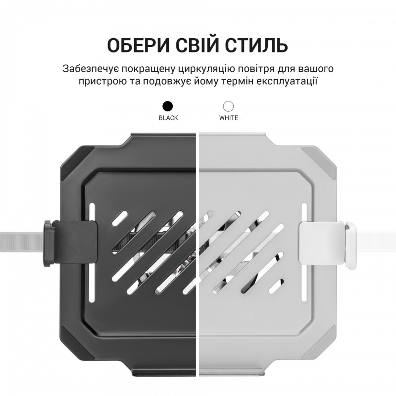 Тримач для ноутбука OfficePro LH474W