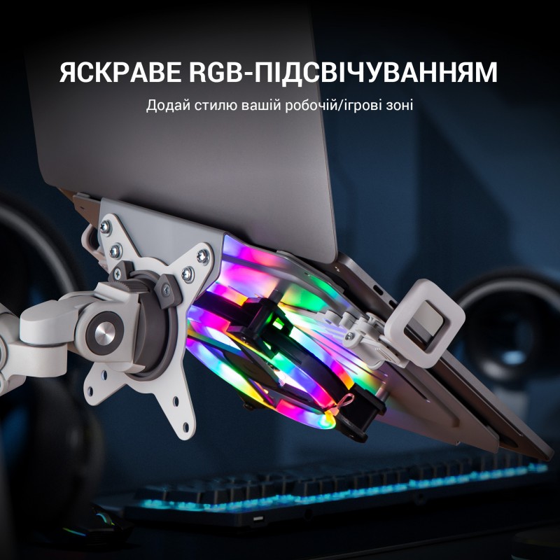 Тримач для ноутбука OfficePro LH474W