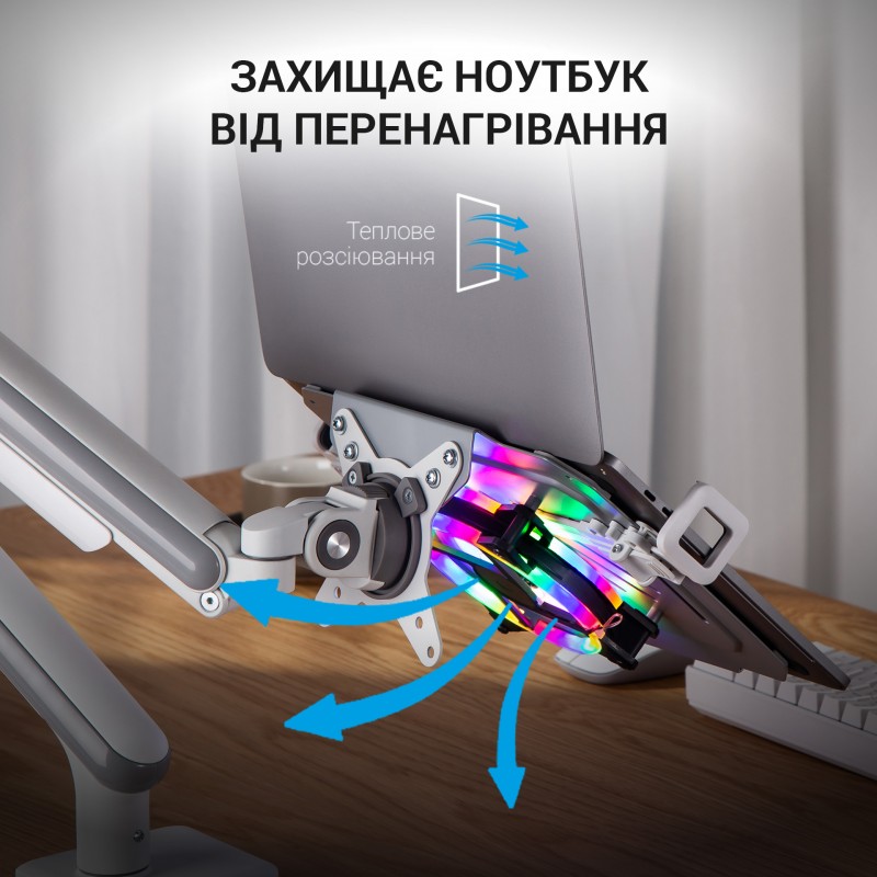 Тримач для ноутбука OfficePro LH474W