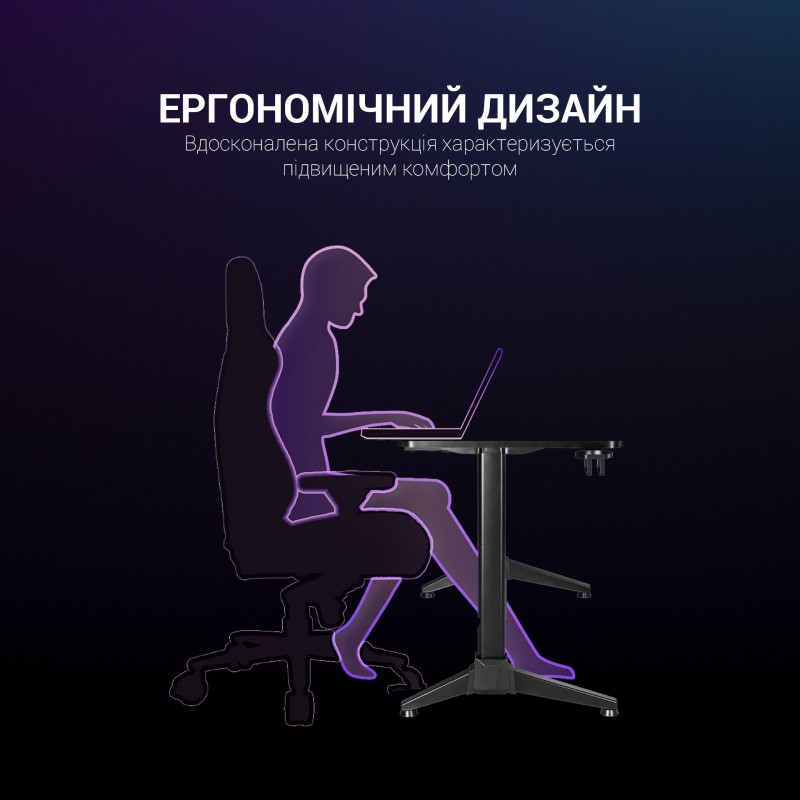 Комп’ютерний стіл GamePro GD214